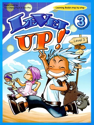 Level Up 3 Cover