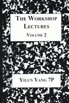 The Workshop Lectures Volume 2 Cover