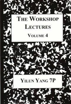 The Workshop Lectures Volume 4 Cover