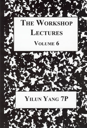 The Workshop Lectures Volume 6 Cover