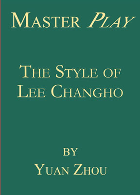 Master Play Lee Changho Cover
